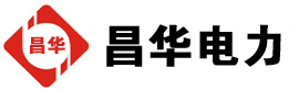 滦平发电机出租,滦平租赁发电机,滦平发电车出租,滦平发电机租赁公司-发电机出租租赁公司