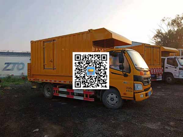 扎赉诺尔租赁发电车